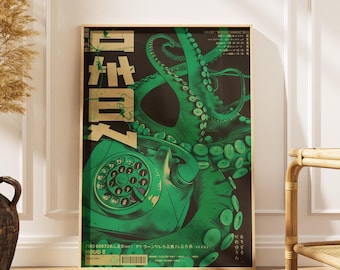 Call of the Deep — 電話の呪い, Japanese Horror Art Print, Surreal
