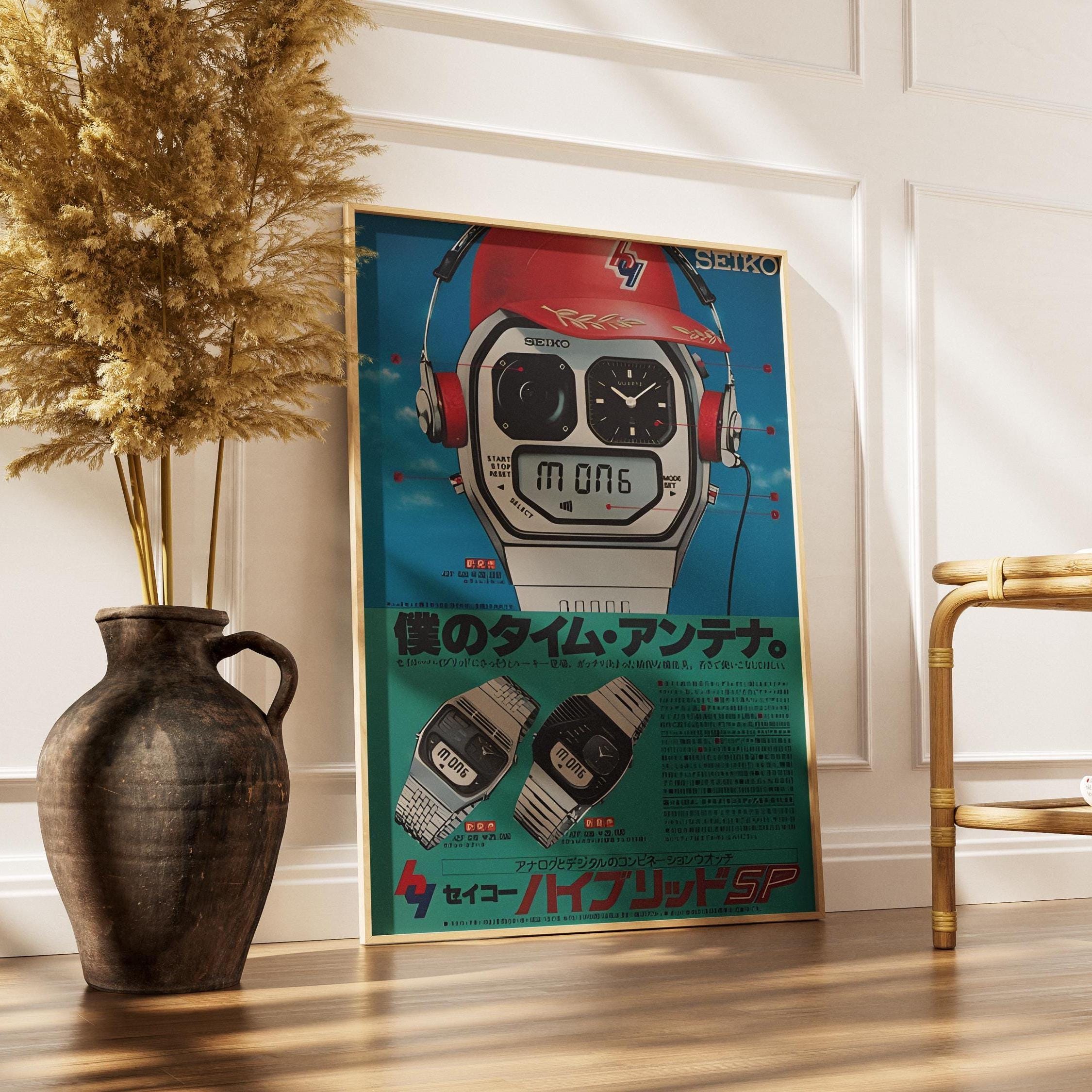 Future Time – 80s Seiko Watch Advertisement Poster, Retro Japanese