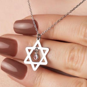 925 Silver Magen David Necklace with Birthstone, Star of David Necklace for Bat Mitzvah Gift, Jewish Shield of David Star Necklace Hannukah