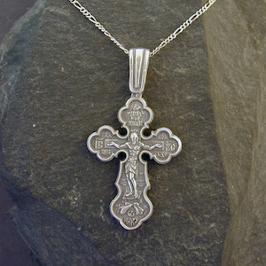 Sterling Silver Russian Cross Pendant on a Sterling Silver Chain