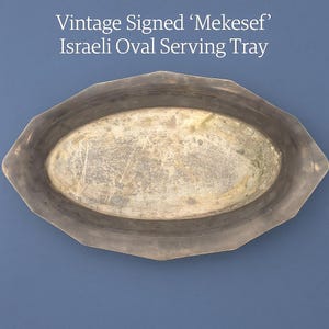 Vintage Israeli Silver Plated Oval Tray by Mekesef | Signed Brass Judaica Bowl | Patina Centerpiece | Decorative Judaica