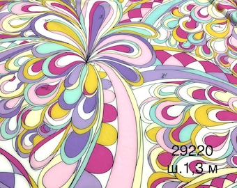 Italian Bright Strechy Biflex Famous Brand Fabric Width 1.30 meter 51 inches