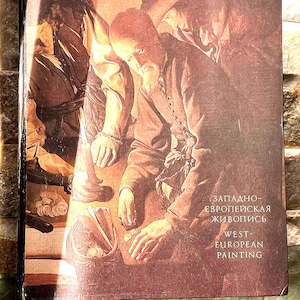 Pintura de Europa Occidental, siglos XIV-XVIII. Álbum de arte soviético, 1986. Tapa dura. Catálogo trilingüe. Obras maestras en museos de Ucrania. Edición agotada. Regalo.