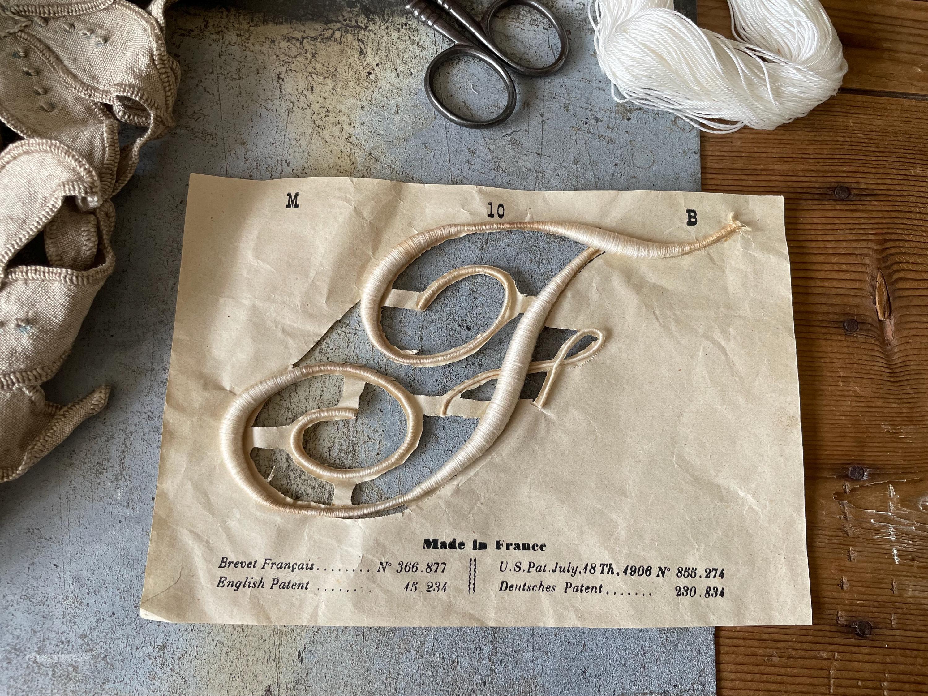 Old French Monograms Initials Letter F - Very Large Size for Embroidery