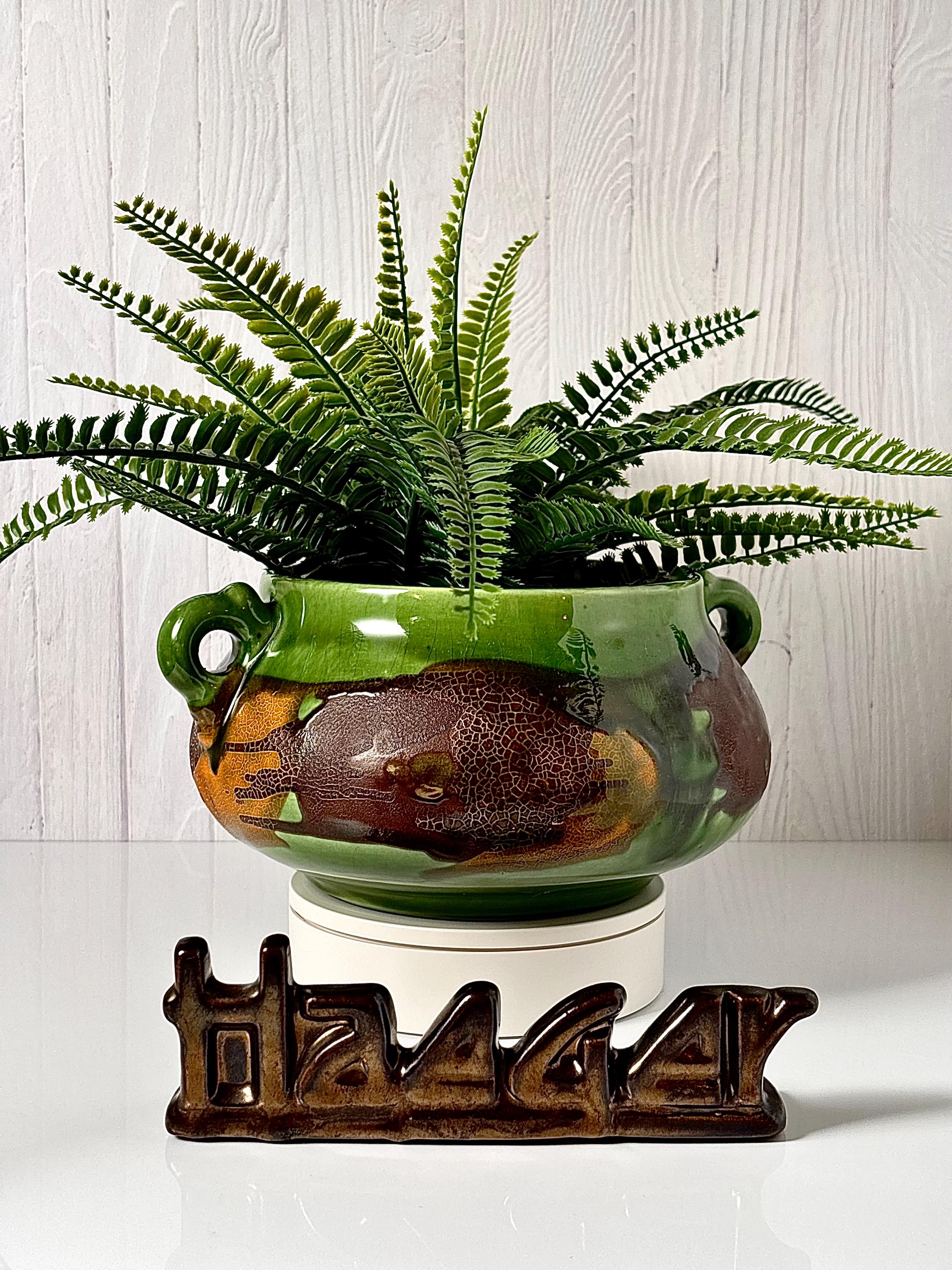 Tiki planter pot - Etsy 日本
