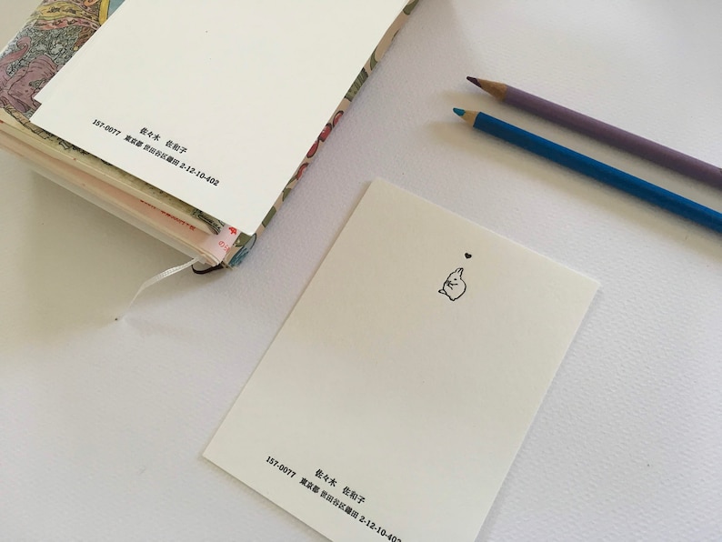 Personalized Letterpress Flat Card custom Pet or Your Favorite Thing