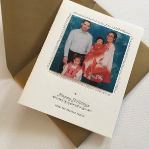 Buchdruck-Feiertags-Fotokarten--2 Farben--Stardust--Weihnachtsfotokarten, Buchdruck-Fotokarte, benutzerdefinierte Urlaubskarten, passende Umschläge