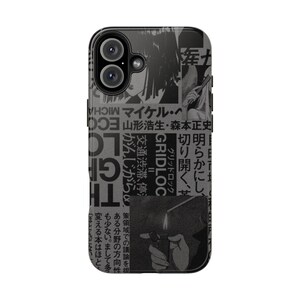 Japanese Themed Phone Case
