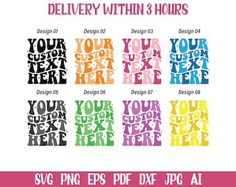 SVG apilado ondulado personalizado, SVG de texto ondulado personalizado, SVG de texto ondulado retro, SVG de texto personalizado, PNG de fuente ondulada personalizada, SVG de texto Groovy personalizado