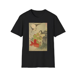 Japanese Nine-Tailed Fox Yokai Ukiyo-e Art Unisex Softstyle T-Shirt, Kitsune Tee, Mythical Creature Shirt, Japanese Folklore Gift, Asian Art