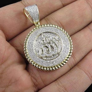 Custom Allah God Muslim Islamic Arabic Pendant,Moissanite Allah God Pendant,Valentines gifts,Custom pendant Handmade Jewelry for Mom, Father