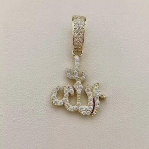 14k Yellow Gold Plated Allah Diamond Pendant, Round Moissanite Diamond Men-Women&#39;s Pendant, Allah Arabic Islamic Pendant, Religious Pendant