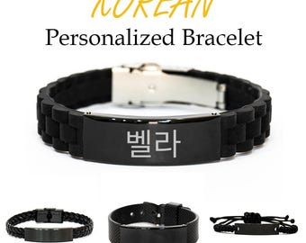Personalized KOREAN Bracelet,KOREAN Name bracelet,KOREAN gifts, custom message bracelet, for mom Dad, mother, girlfriend, for friend