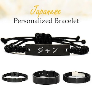Personalized Japanese name Bracelet, Japanese gift for him, Japanese custom name, Wabi sabi art, Japanese name gift,Japanese gifts
