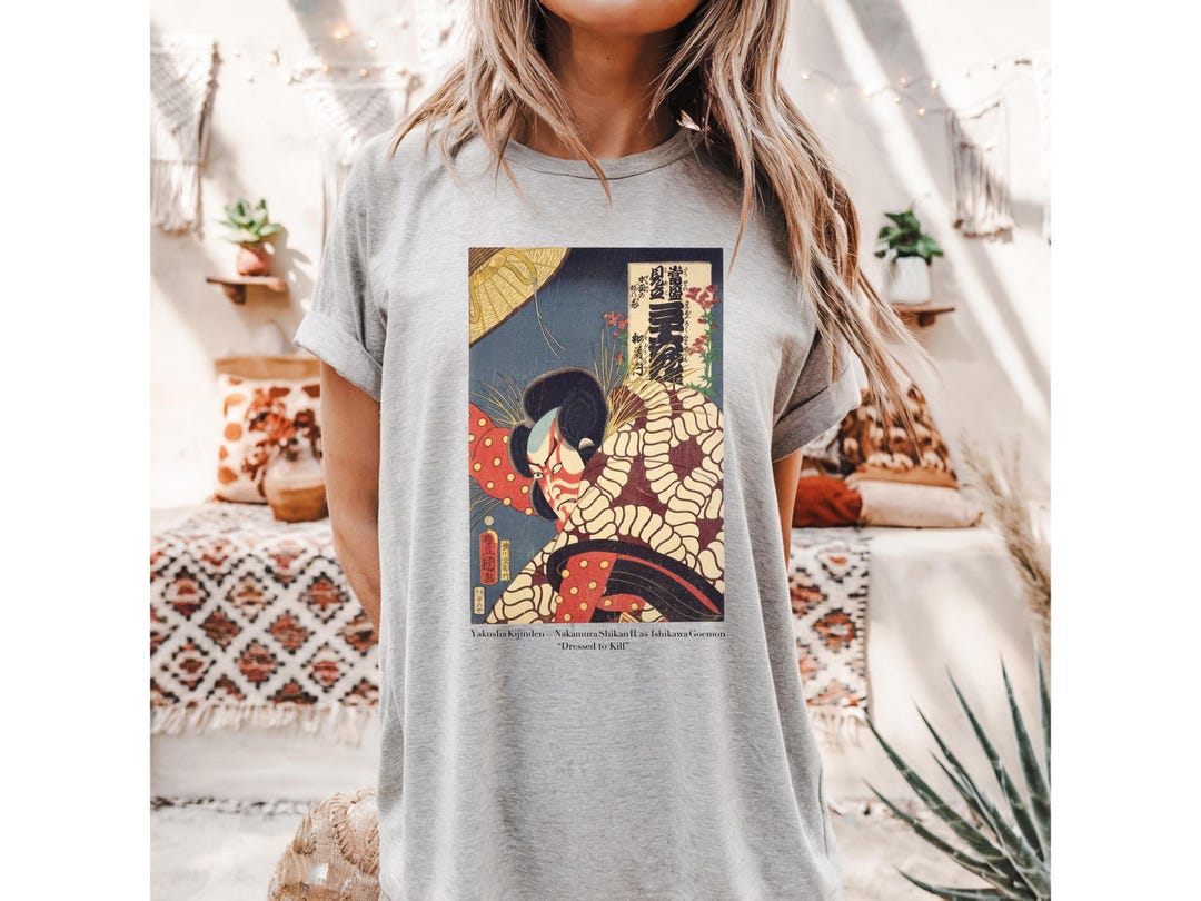 Kabuki Ukiyoe Actor Shirt Nakamura Shikan as Ishikawa Goemon Japan ...