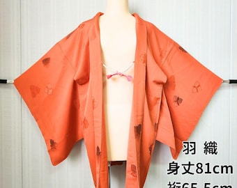 Vintage Silk Haori Jacket – Persimmon Orange, Japanese Kimono Robe