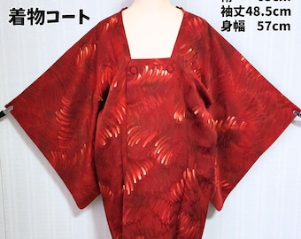 Vintage Red Michiyuki Kimono Coat – Japanese Outerwear (33.1in)