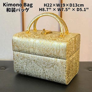 Kimono Formal Bag for Furisode – Gold Box Type with Kin-sai Design – H22×W19×D13cm（H8.7”×W7.5”×D5.1”）- food condition