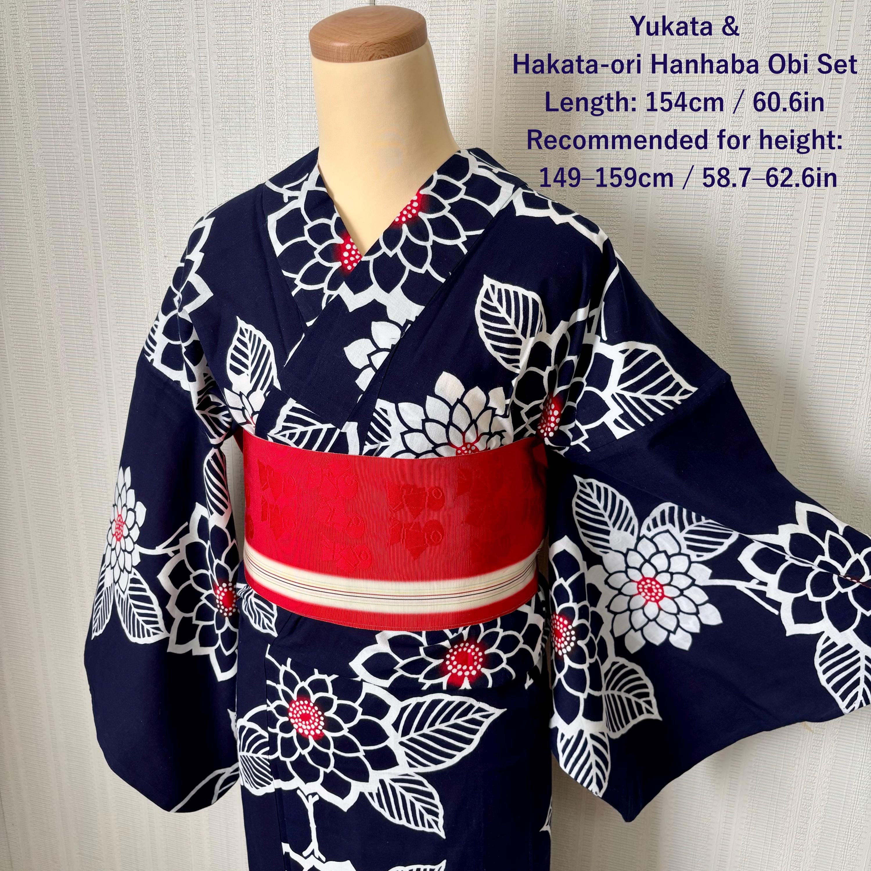Hakata Obi - Etsy Canada display picture 1