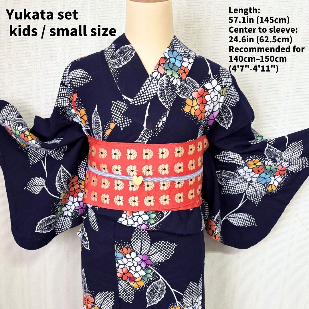 Yukata Kids - Etsy