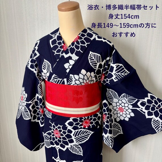 注染ゆかた＆博多織帯セット 鳥モチーフ ネイビー花柄 - Etsy 日本