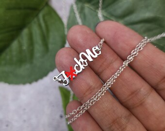silver vintage necklace fuck politeness, true crime gift murderino sassy curse swear word jewelry, inspirational potty mouth, fucks to give