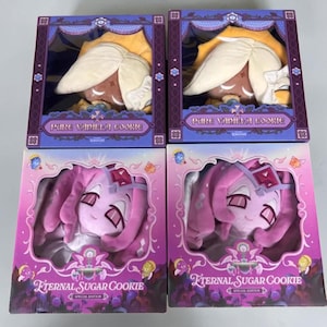 韓国　クッキーランキングダム　エターナルシュガークッキー　 ぬいぐるみパッケージ Eternal sugar cookie - Etsy 日本