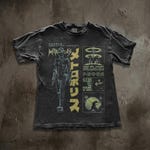 Retro Futurism Clothing
