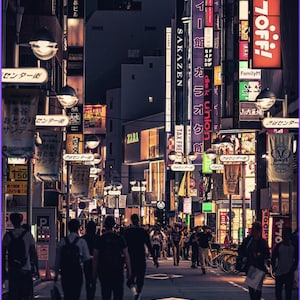 Tokyo Street Photography Print: Urban Japanese Night Scene