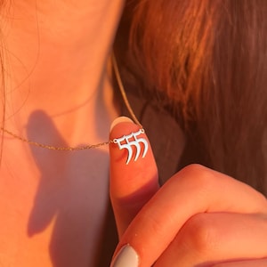 Angel Number Necklace, 111, 222, 333, 444, 555, 666, 777, 888 999 , Lucky Number Necklace , Number Necklace, Summer necklace , Gift for her