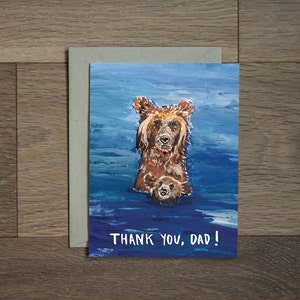Carte de fête des pères - papa - nouveau papa - drôle de carte - cadeau pour papa-sweet - Merci