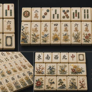 May include: A collection of off-white Mahjong tiles featuring intricate, multi-colored floral and nature-themed engravings, Chinese characters, and numerical markings. The tiles are arranged in various grid patterns, showcasing detailed painted designs.