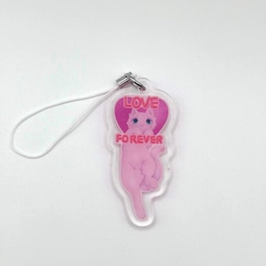 P Chan Keychain - Etsy