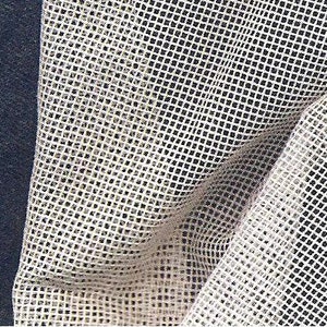 May include: White mesh fabric with a fine, even weave. The fabric is folded and draped, showing the texture and drape of the material.