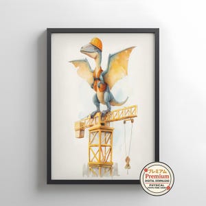 Dinosaur Nursery Poster, Printable Dinosaur Wall Art, Watercolor Kids Decor, Digital Download