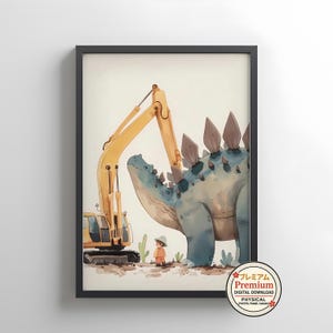 Stegosaurus Construction Poster, Kids Dinosaur Wall Art, Digital Download, Nursery Decor, Baby Room Art, Printable Dino Theme