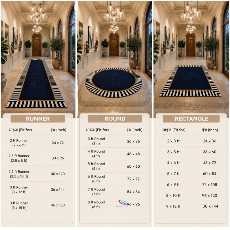 May include: A set of three rugs in runner, round, and rectangular shapes, each featuring a dark blue centre, a gold border, and a black and white striped edge. A chart displays available sizes in feet and inches for each rug style.