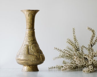 Antique Hebraique Revival Brass Vase, Egyptian Etched Brass Vase with Hebrew Inscription, Vase with Egyptian Motif, Bohemian Wedding Décor