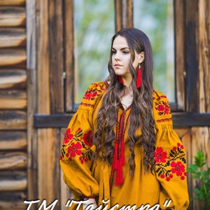 Vyshyvanka dress Ukrainian embroidery, Boho, ethno, style boho chic, Embroidered Honey dress, Multi Color Embroidery Linen