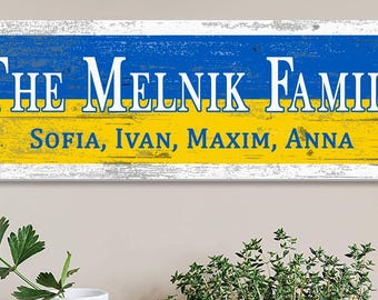 Ukraine Flag Family Name Sign – Personalized Ukrainian Wood Plaque with Custom Names