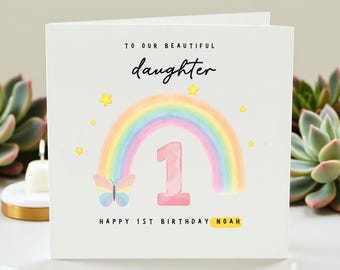 娘のためのパーソナライズされた1歳の誕生日カード、虹と蝶の1歳の誕生日カード、彼女へのカスタム名前入り1歳カード、ノアの1歳の誕生日