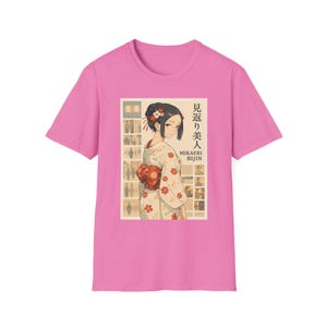 Vintage Japanese Art T-Shirt
