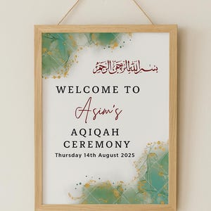 Custom Aqiqah Ceremony Welcome Sign Boys & Girls | Printable Islamic Event Decor