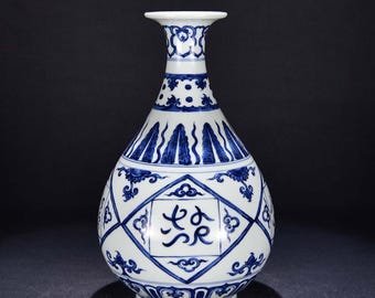 34CM Zhengde Signed Old Chinese Blue&White Vase W/pattern