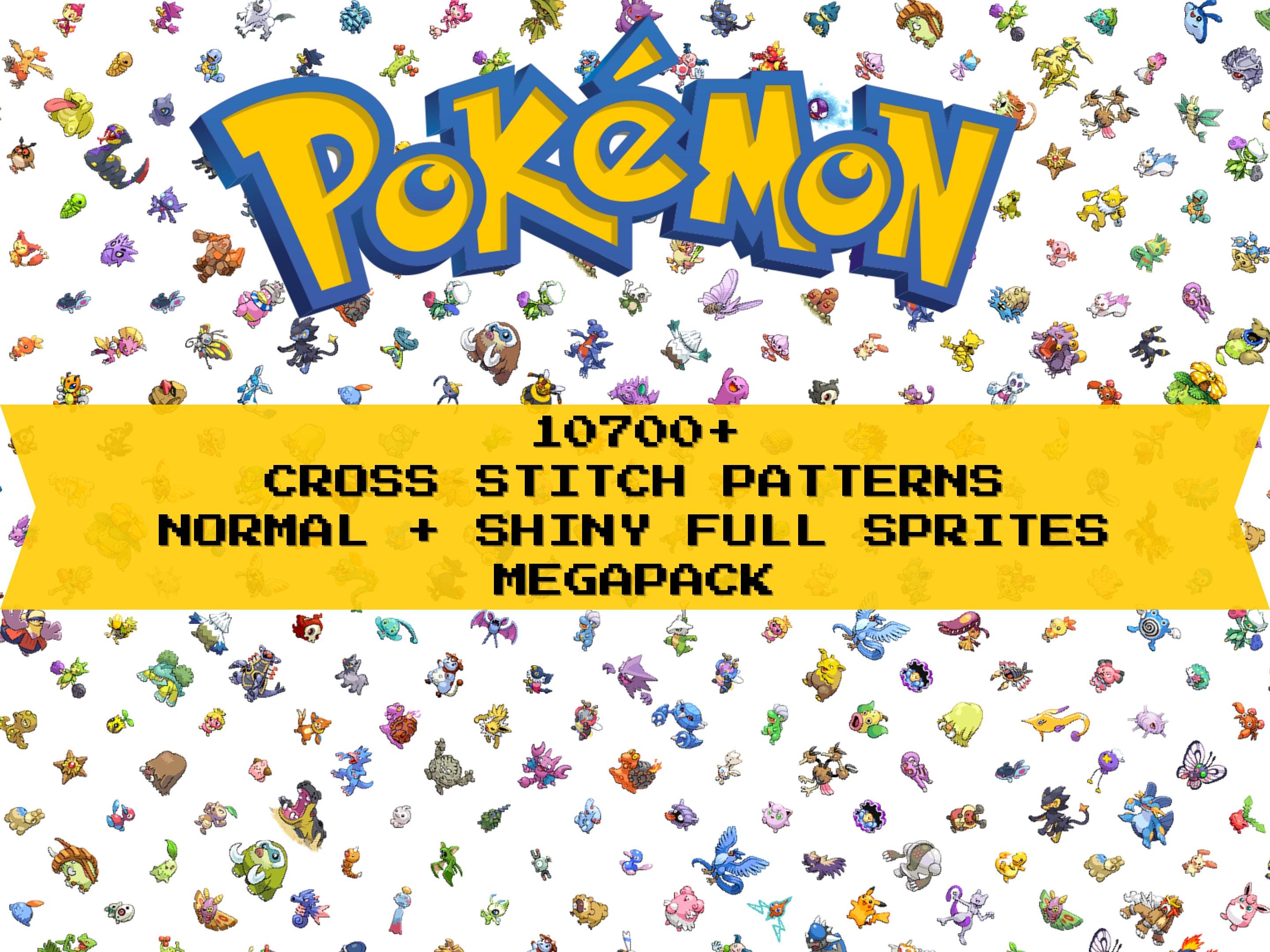 Pokéball pixel art - Etsy 日本