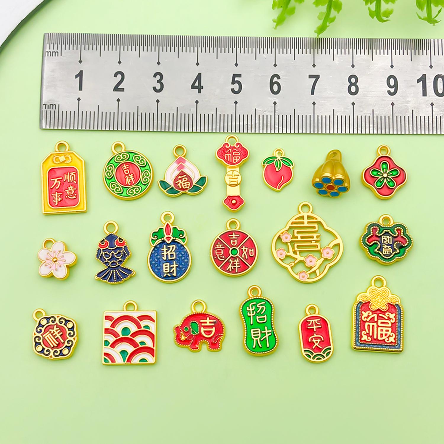 Lucky charm from CHINA 富貴長春　６種類　３点セット 20pcsancient Method Gold Enamel Lucky Bag Shape Charms Matte Gold
