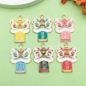5/6pcs Enamel Chinese Style New Year Blessing Charm Cartoon Lion Head Gold-plated Cute Pendant for Chinese Jewelry Making Crafts Accessories