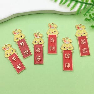 10pcs Enamel New Year Lucky Blessing Charm Cute Rabbit Wishes Pendant for DIY Chinese Style Jewelry Handmade Crafts Accessories Finding
