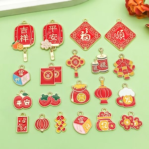 10/20pcs Enamel Chinese Style New Year Lucky Blessing Charm Red Lantern Alloy Festive Pendant for DIY Jewelry Crafts Accessories Finding