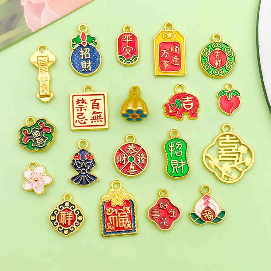 Lucky charm from CHINA 富貴長春　６種類　３点セット 20pcsancient Method Gold Enamel Lucky Bag Shape Charms Matte Gold
